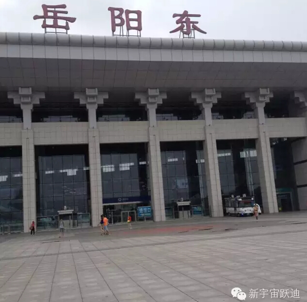 流動警務室,移動警務室,燃油移動警務室