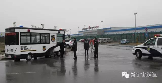 移動警務室,流動警務室,燃油移動警務室,電動巡邏車,電動汽車,電動轎車