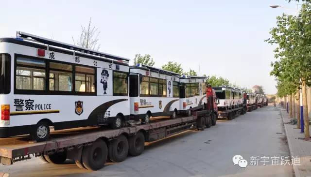 移動警務室,流動警務室,燃油移動警務室,電動巡邏車,電動汽車,電動轎車