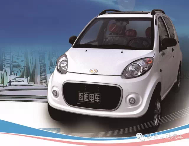 電動汽車,電動轎車,電動汽車網,電動汽車價格,移  動警務室,流動警務室,電動巡邏車,燃油移動警務  室