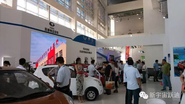 躍迪電動(dòng)汽車(chē)濟(jì)南展會(huì)回顧