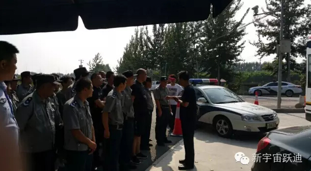 北京市56輛躍迪移動警務室全天候執勤，為大閱兵保駕護航（三）