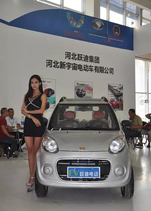 電動汽車,移動警務(wù)室,電動轎車,流動警務(wù)室,電動巡邏車,躍迪電動汽車,電動汽車價(jià)格,河北新宇宙電動車有限公司