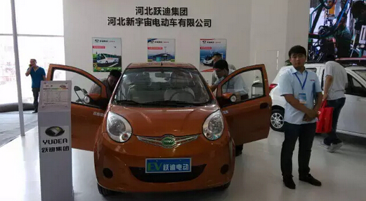 電動汽車,移動警務(wù)室,電動轎車,流動警務(wù)室,電動巡邏車,躍迪電動汽車,電動汽車價(jià)格,河北新宇宙電動車有限公司