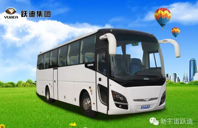 陜西省政府副省長王莉霞一行到陜西躍迪考察指導