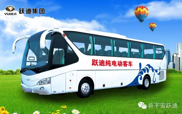 陜西省政府副省長王莉霞一行到陜西躍迪考察指導