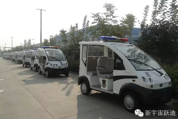 云南保山躍迪電動(dòng)巡邏車批量發(fā)車-助力美麗云南和諧發(fā)展