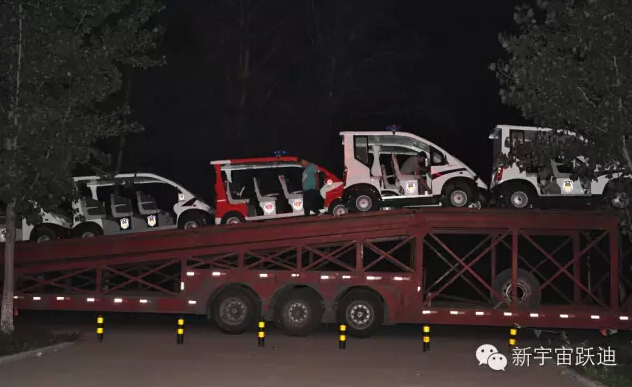 云南保山躍迪電動(dòng)巡邏車批量發(fā)車-助力美麗云南和諧發(fā)展