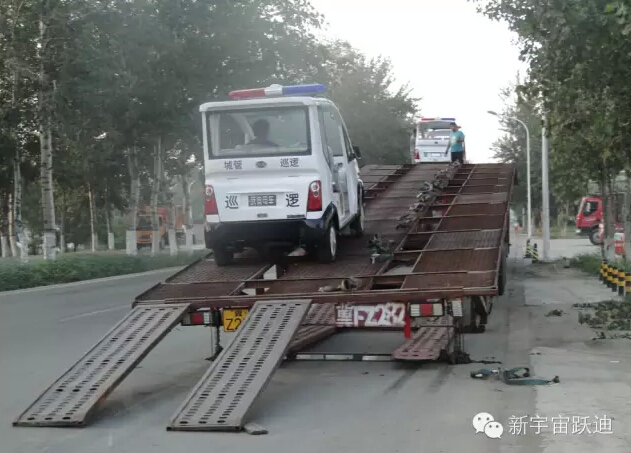 云南保山躍迪電動(dòng)巡邏車批量發(fā)車-助力美麗云南和諧發(fā)展