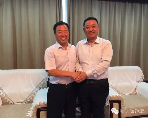 躍迪集團和懷特集團強強聯合在新能源領域達成戰略合作協議