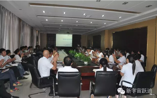 新能源汽車技術(shù)展望—清華大學(xué)汽車工程系教授、中國汽車工程學(xué)會電動汽車分會秘書長田光宇蒞臨躍迪集團授課