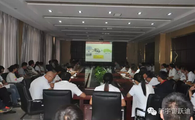 新能源汽車技術(shù)展望—清華大學(xué)汽車工程系教授、中國汽車工程學(xué)會電動汽車分會秘書長田光宇蒞臨躍迪集團授課