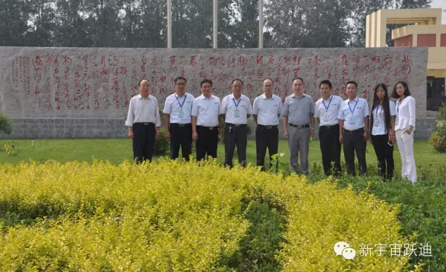 新能源汽車技術(shù)展望—清華大學(xué)汽車工程系教授、中國汽車工程學(xué)會電動汽車分會秘書長田光宇蒞臨躍迪集團授課