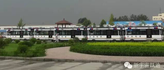 北京市56臺躍迪移動警務室服務于世界反法西斯戰爭70周年閱兵式