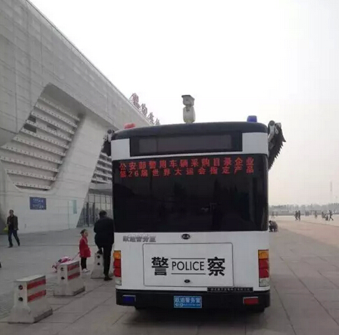 躍迪移動警務(wù)室執(zhí)勤于保定東站—全天候執(zhí)勤,確保人民安全