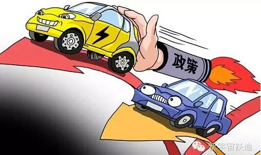 這七項(xiàng)國(guó)家新能源汽車(chē)政策預(yù)計(jì)明年出臺(tái)！