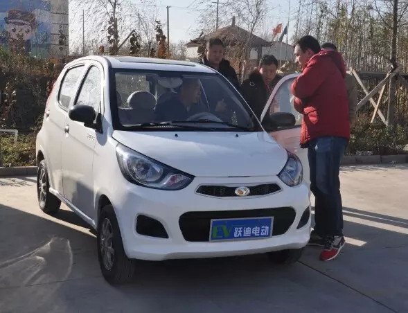 躍迪集團回饋家鄉父老—暨“金”冬臘月招商、訂貨、動銷大會河北站勝利召開