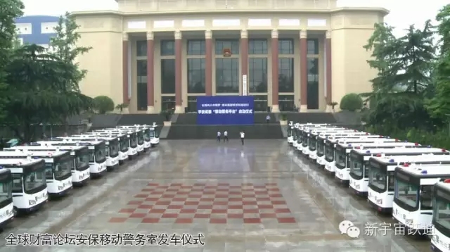 給躍迪投票—2015年度“十大最受關注特種裝備企業”評選終端對決已開戰!!!