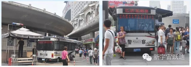 給躍迪投票—2015年度“十大最受關注特種裝備企業”評選終端對決已開戰!!!