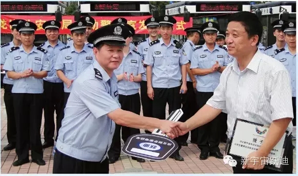 給躍迪投票—2015年度“十大最受關注特種裝備企業”評選終端對決已開戰!!!