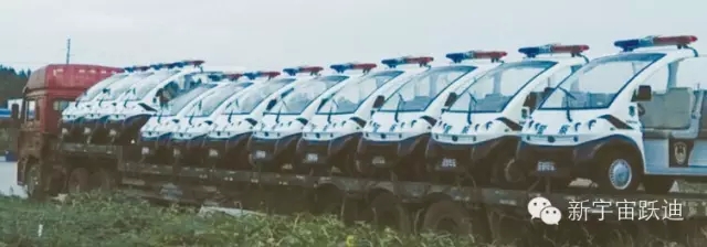 給躍迪投票—2015年度“十大最受關注特種裝備企業”評選終端對決已開戰!!!