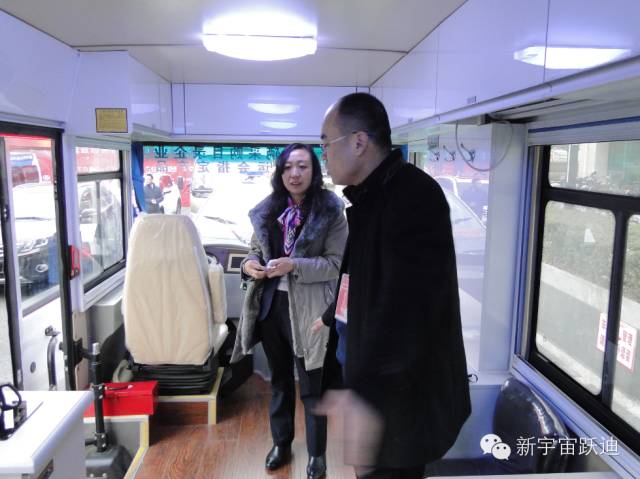 躍迪警務用車被評為“2015年度全國政府采購新能源車典范車型獎”—第11屆全國政府采購集采年會優秀供應商頒獎之汽車回顧