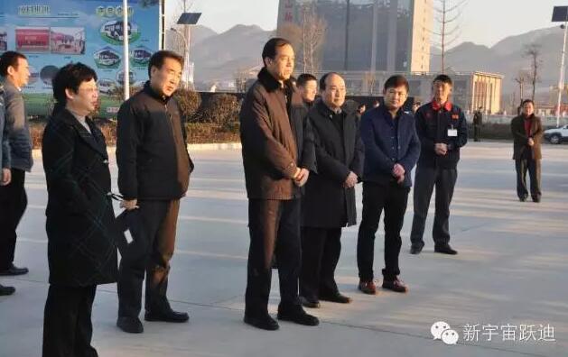 陜西省第四考核組到躍迪集團旗下陜西躍迪新能源汽車有限公司調(diào)研