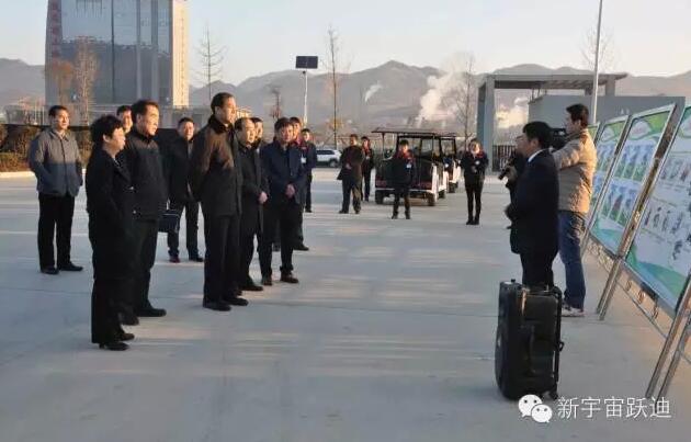 陜西省第四考核組到躍迪集團旗下陜西躍迪新能源汽車有限公司調(diào)研