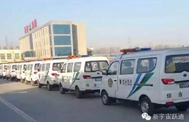 躍迪綜合執(zhí)法車首批發(fā)車山東濟寧—打造安全屏障