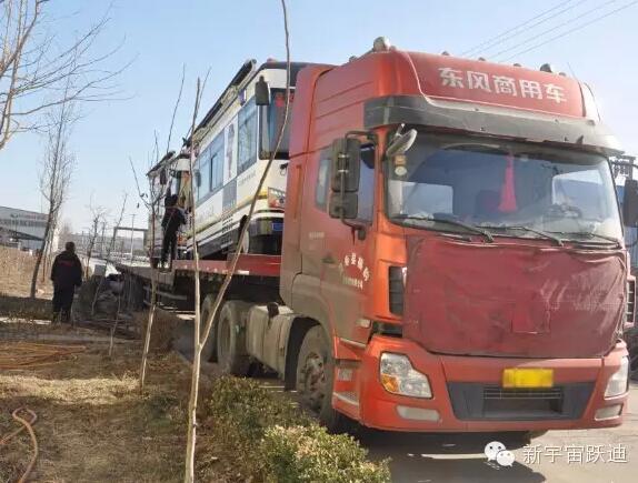 流動(dòng)警務(wù)室發(fā)車貴州—服務(wù)群眾