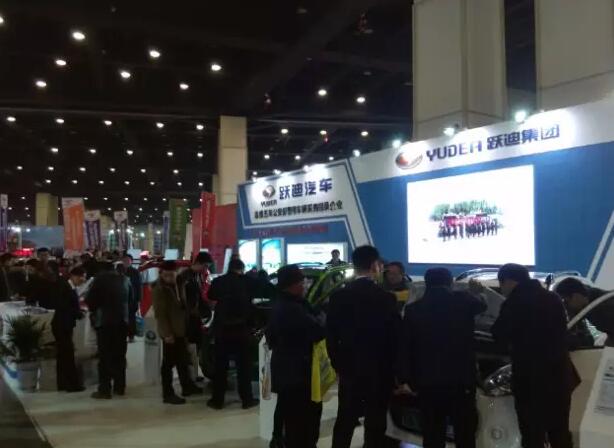 躍迪攜旗下全系新能源汽車產品及躍迪警務用車強勢亮相鄭州展