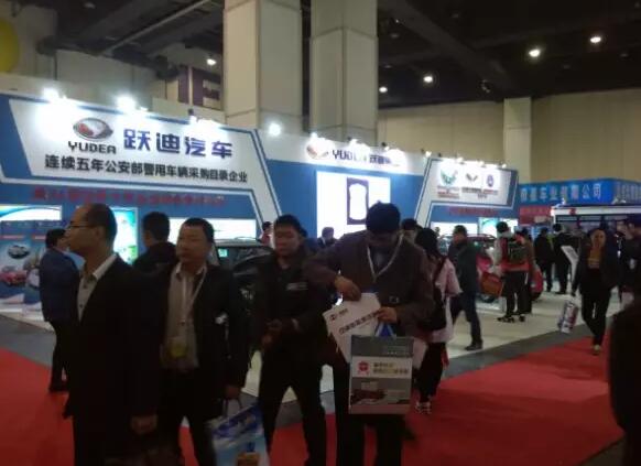 躍迪攜旗下全系新能源汽車產品及躍迪警務用車強勢亮相鄭州展