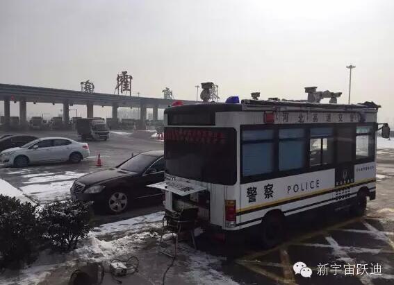 躍迪移動警務室執勤于霍寨收費站—為環保交通事業做貢獻