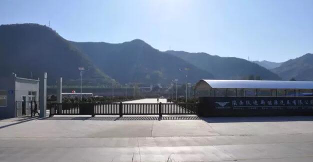 熱烈祝賀躍迪集團旗下陜西躍迪公司SQZ6600KA、SQZ6100NG車型正式列入工信部產品公告目錄（第281批）