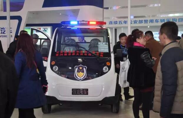 躍迪汽車濟南展盛裝亮相，引領新能源行業新坐標