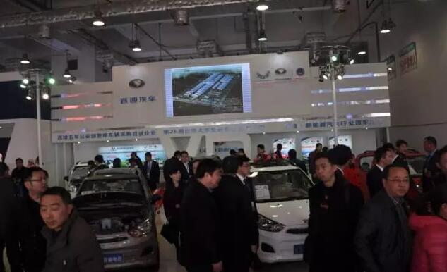 躍迪汽車濟南展盛裝亮相，引領新能源行業新坐標