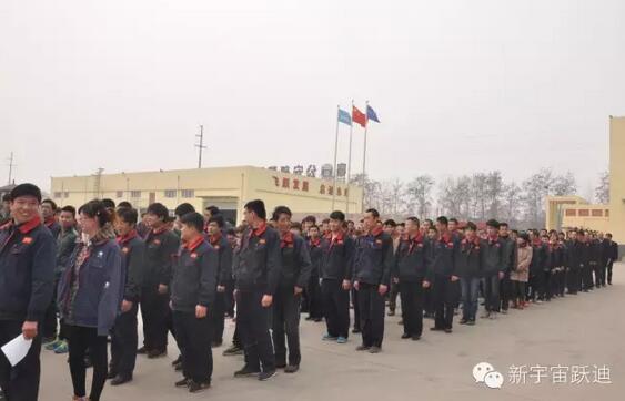 【躍迪之大愛】全體躍迪人為與病魔作斗爭的同仁獻上一份發(fā)自內(nèi)心的愛心捐款！—愛心點燃希望，真情傳遞溫暖！