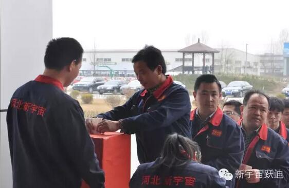 【躍迪之大愛】全體躍迪人為與病魔作斗爭的同仁獻上一份發(fā)自內(nèi)心的愛心捐款！—愛心點燃希望，真情傳遞溫暖！