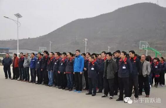 【躍迪之大愛】全體躍迪人為與病魔作斗爭的同仁獻上一份發(fā)自內(nèi)心的愛心捐款！—愛心點燃希望，真情傳遞溫暖！