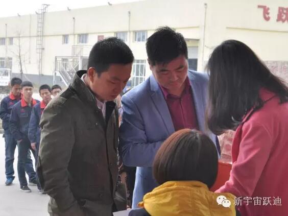 【躍迪之大愛】全體躍迪人為與病魔作斗爭的同仁獻上一份發(fā)自內(nèi)心的愛心捐款！—愛心點燃希望，真情傳遞溫暖！