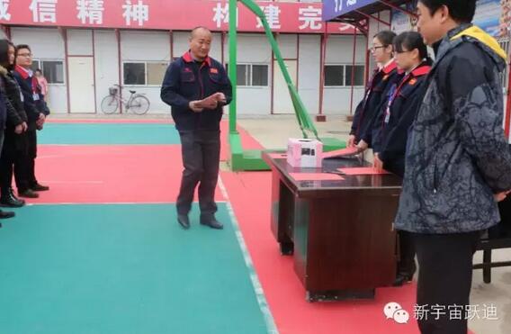 【躍迪之大愛】全體躍迪人為與病魔作斗爭的同仁獻上一份發(fā)自內(nèi)心的愛心捐款！—愛心點燃希望，真情傳遞溫暖！