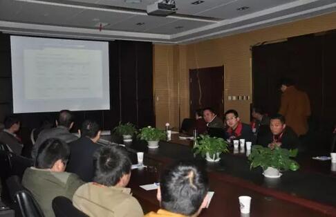 躍迪集團2016年第一期全國經銷商培訓大會圓滿成功