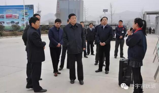 陜西省委統戰部副部長張雷到躍迪集團旗下陜西躍迪新能源汽車有限公司調研