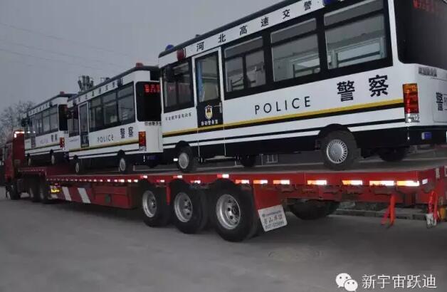 躍迪移動警務室批量發車河北高速公路各路段——為人民的安全保駕護航
