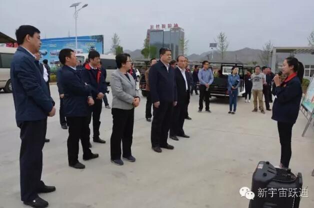 陜西省政協(xié)主席韓勇到躍迪集團(tuán)旗下陜西躍迪新能源汽車有限公司調(diào)研