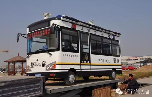 躍迪移動警務室批量發車山西運城——提供服務，打擊犯罪