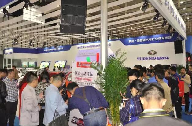 躍迪汽車強勢登錄南京新能源汽車展，引領行業發展新軌道