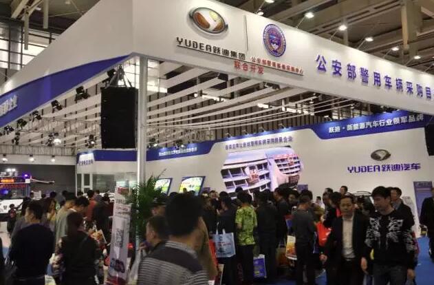 躍迪汽車強勢登錄南京新能源汽車展，引領行業發展新軌道