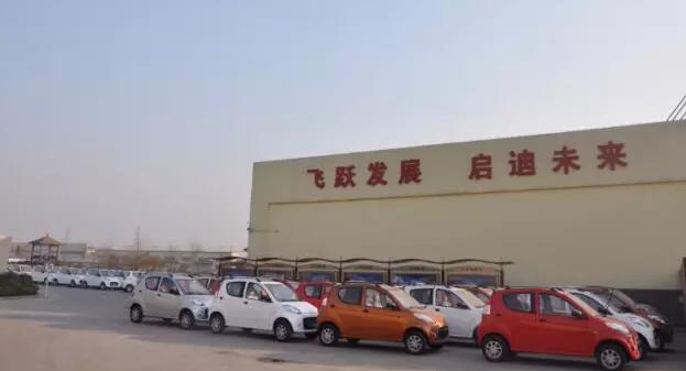 躍迪電動汽車批量發車廣西—躍迪，您身邊的電動汽車生產專家