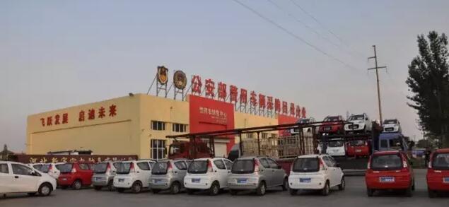 躍迪電動汽車批量發車河南——躍迪電轎,軍工品質